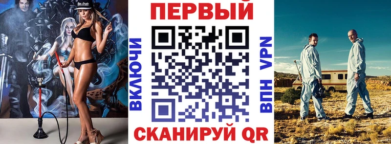 darknet как зайти  Горно-Алтайск  Amphetamine 97%  как найти закладки 