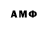 APVP Crystall Turar Izimov