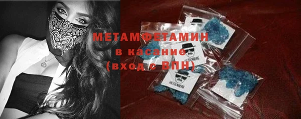 таблы Богородицк