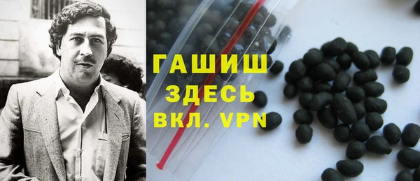 apvp Богданович
