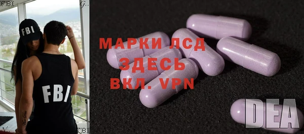 ешки Валдай