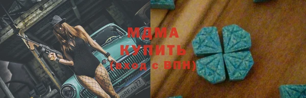 шишки Верхнеуральск