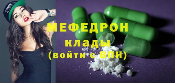 apvp Богданович