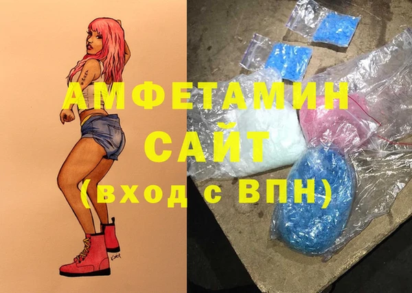 мефедрон мука Богородск