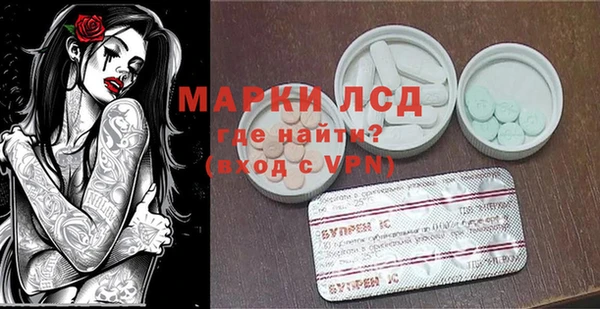 мефедрон мука Богородск