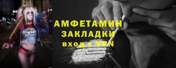 MDMA Верхний Тагил