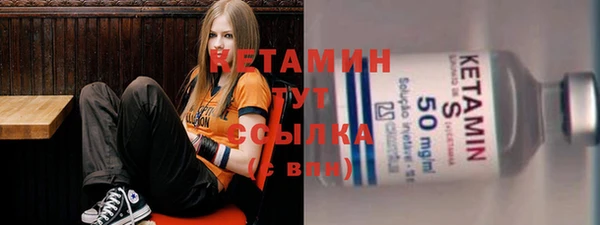 мяу мяу мука Белокуриха