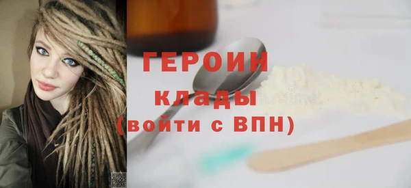 apvp Богданович