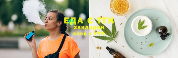 apvp Богданович