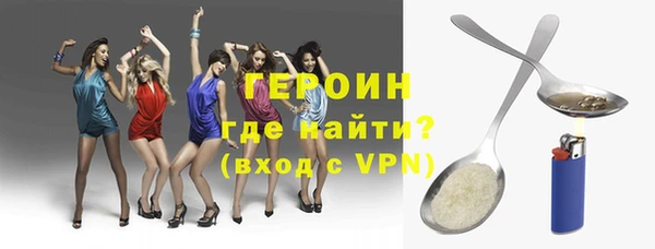 таблы Богородицк