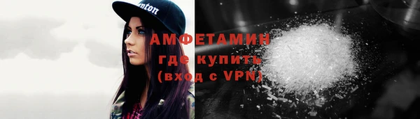 таблы Богородицк