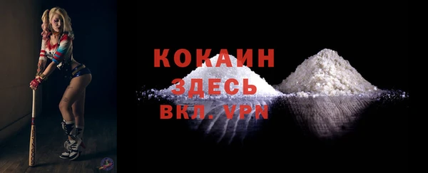 мет Бугульма