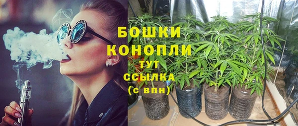 соль ск Белоозёрский
