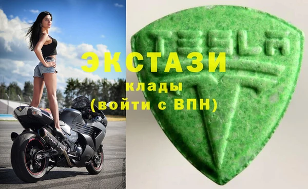 apvp Богданович