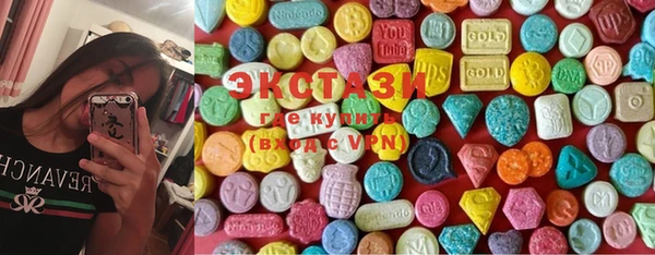 apvp Богданович