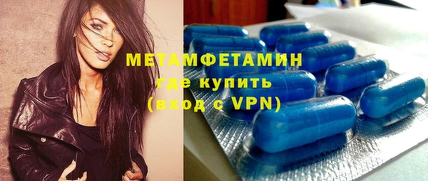 apvp Богданович