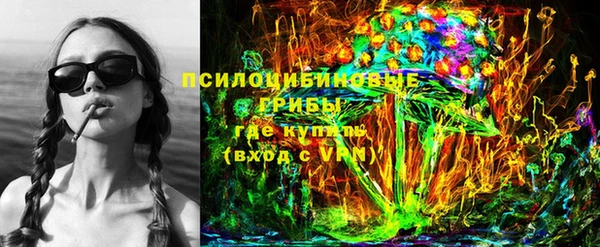 мефедрон мука Богородск