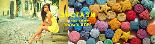 мет Бугульма