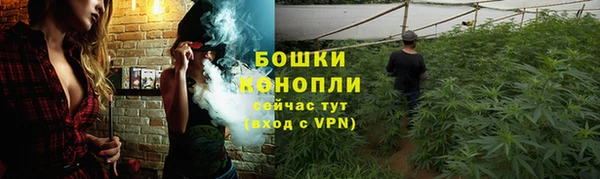 гидропоника Валуйки