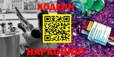 спиды Гагарин