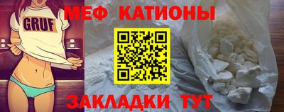 дживик Будённовск