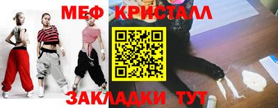 дживик Будённовск