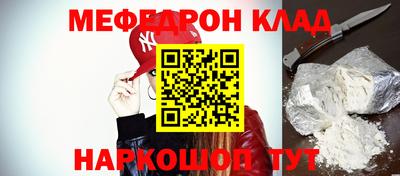 мдпв Балашиха