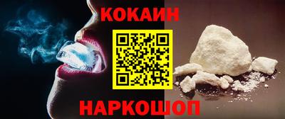 мдпв Балашиха