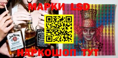 ALPHA-PVP Балахна