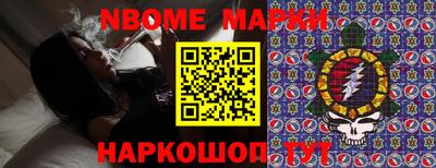 спайс Бузулук