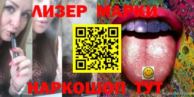 мефедрон Бугуруслан