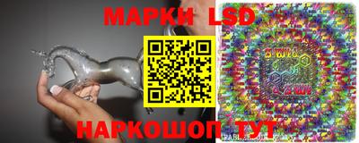 дживик Будённовск