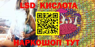 мдпв Балашиха