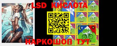 дживик Будённовск