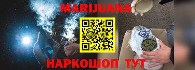 дживик Будённовск