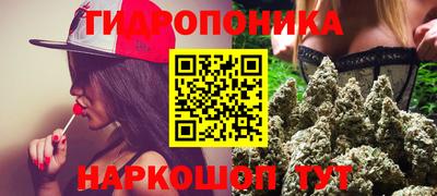 мдпв Балашиха