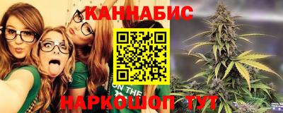 спайс Бузулук