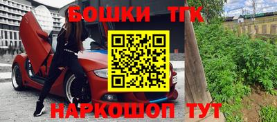 ALPHA-PVP Балахна