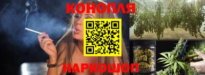мефедрон Бугуруслан