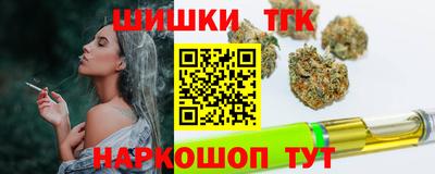 дживик Будённовск