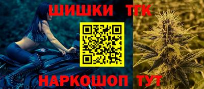 ALPHA-PVP Балахна