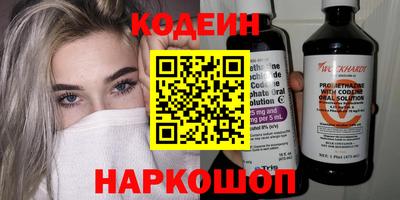 дживик Будённовск