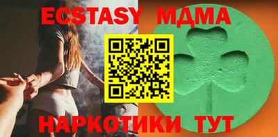дживик Будённовск
