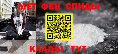 дживик Будённовск