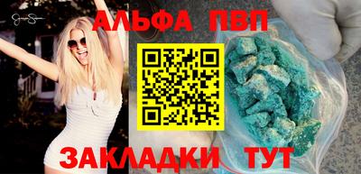 мдпв Балашиха