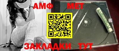 мдпв Балашиха