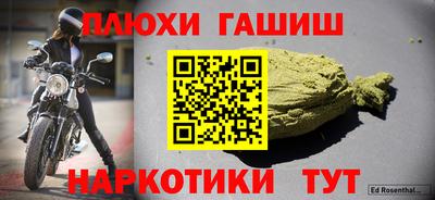 дживик Будённовск