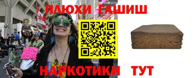 мефедрон Бугуруслан