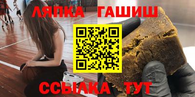 дживик Будённовск