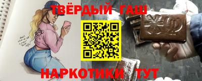 мдпв Балашиха